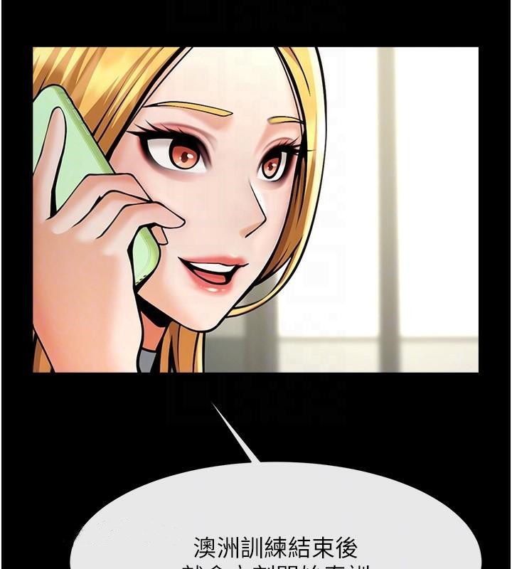 第63話