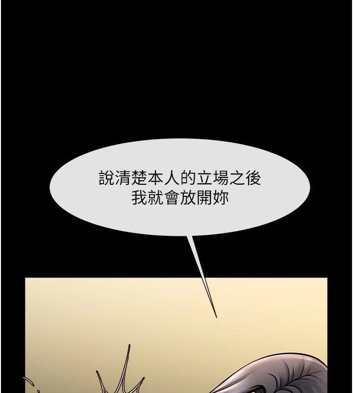 第64話
