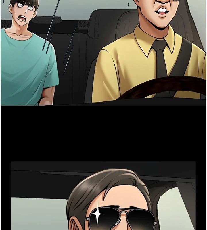第64話