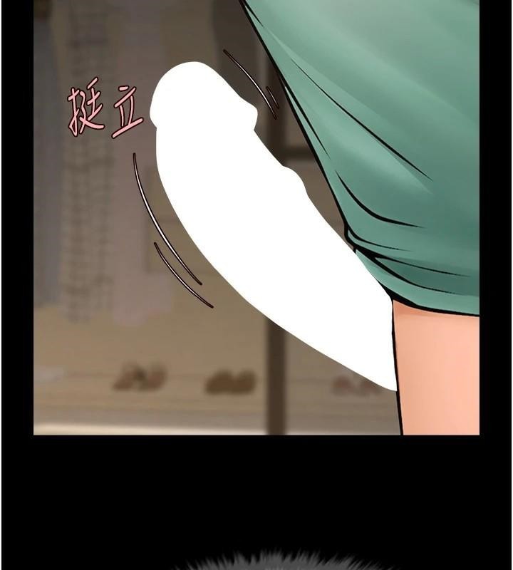 第64話