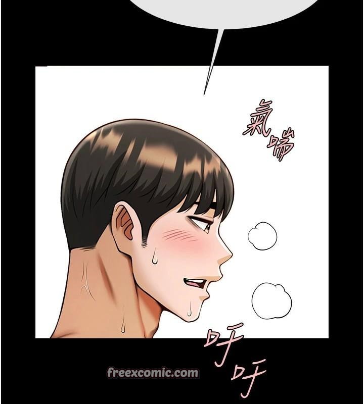 第65話