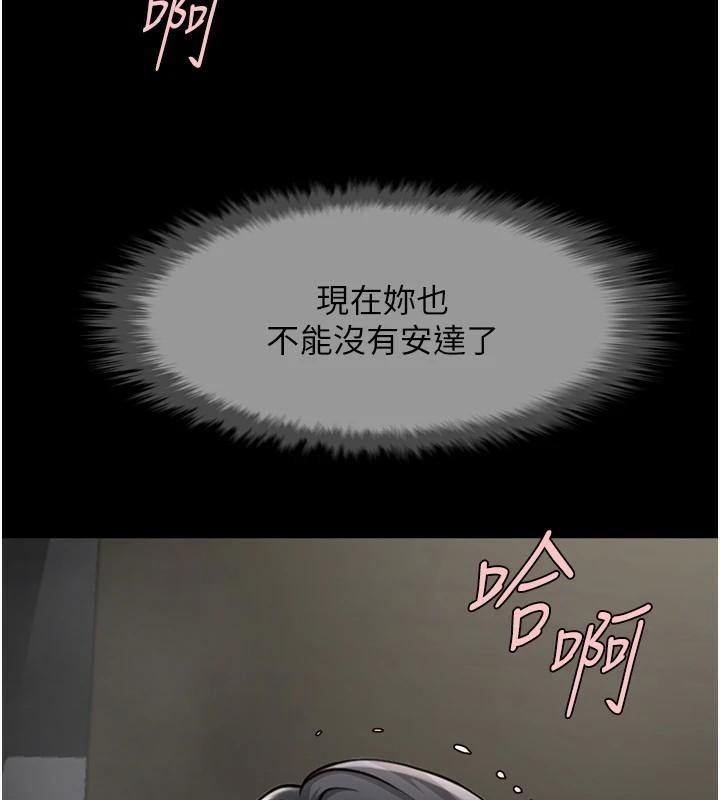 第65話