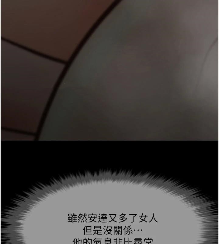 第65話