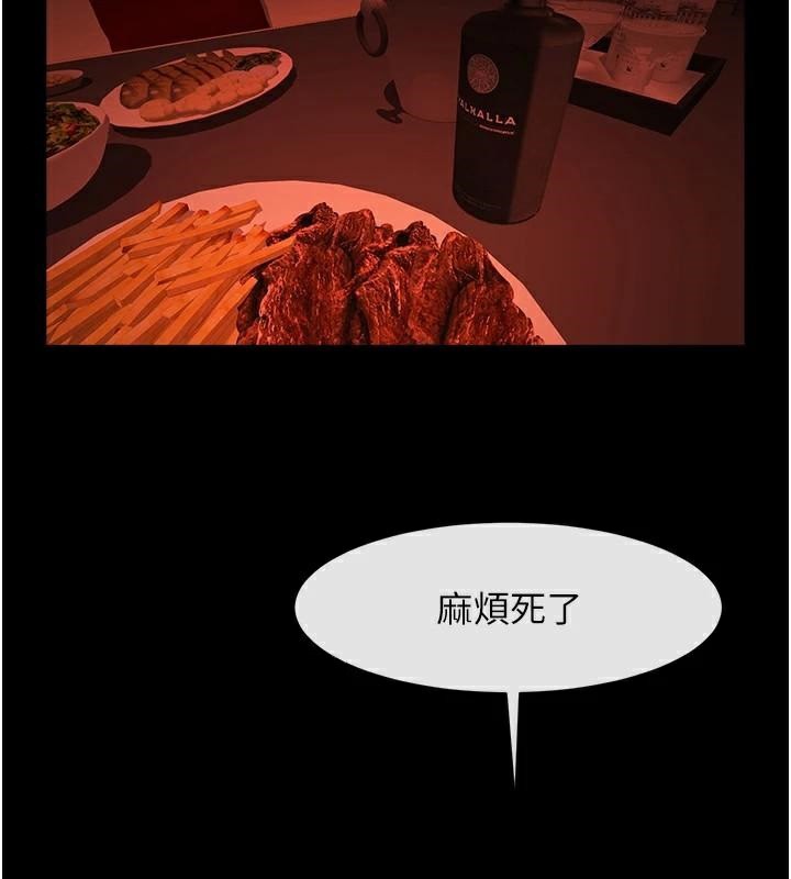 第65話