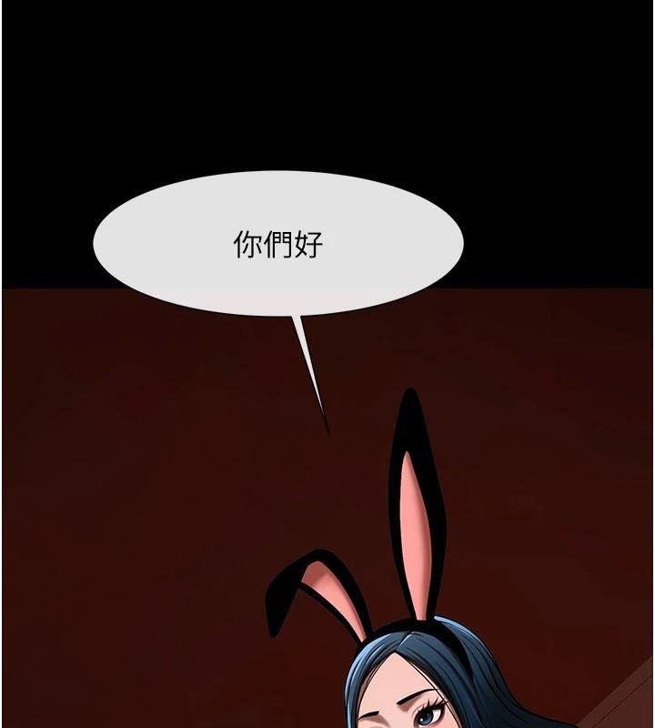 第65話