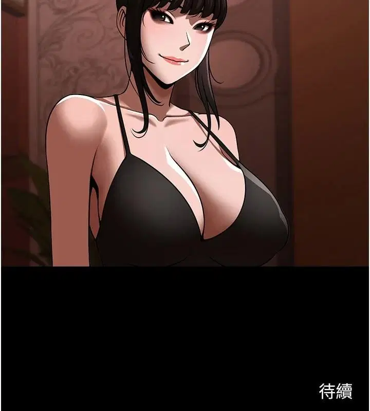 第65話