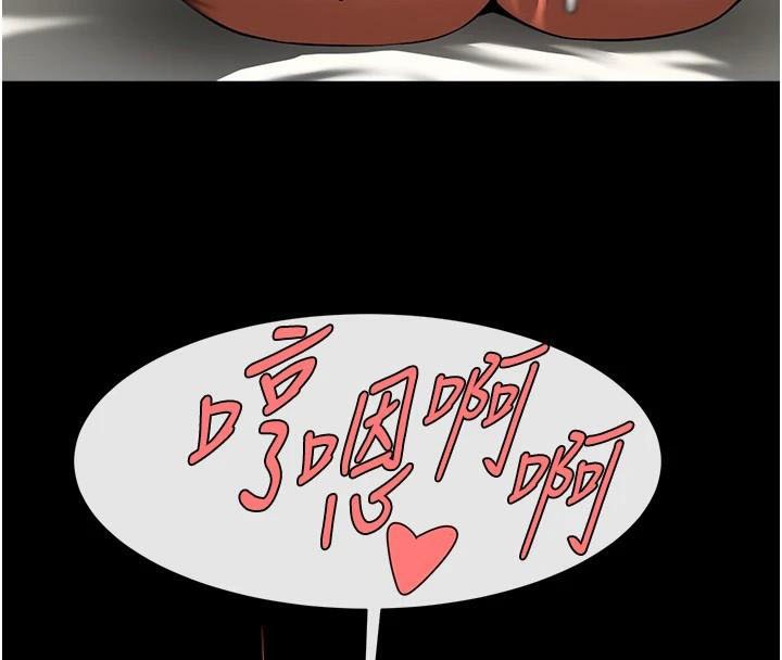 第65話