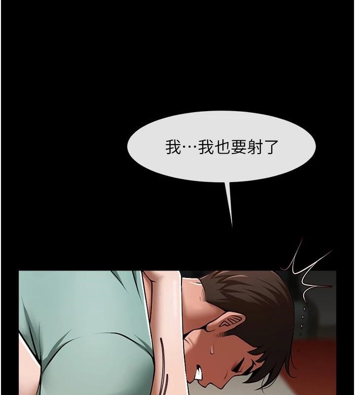 第65話