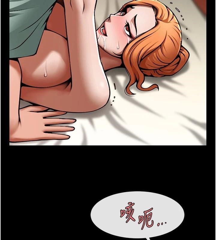 第65話