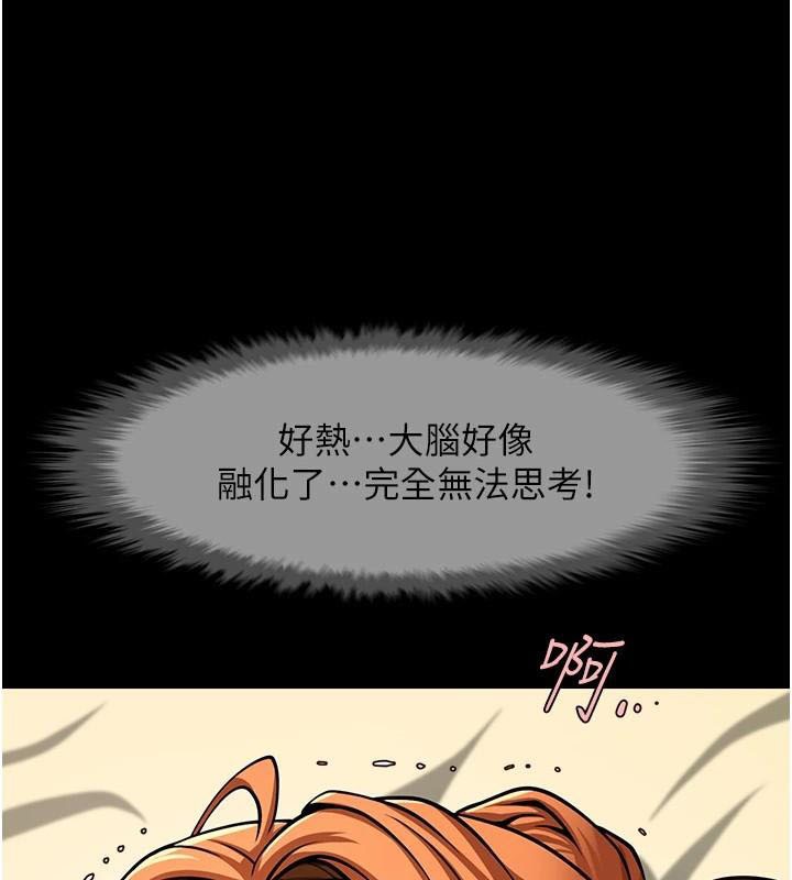 第65話