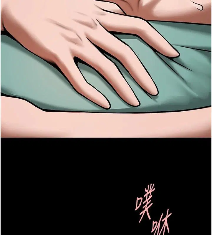 第65話