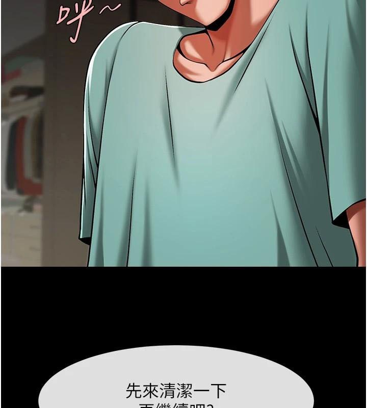 第65話