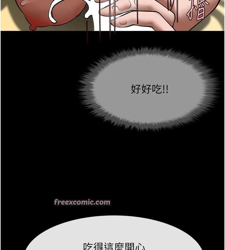 第65話
