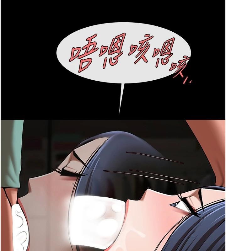 第65話