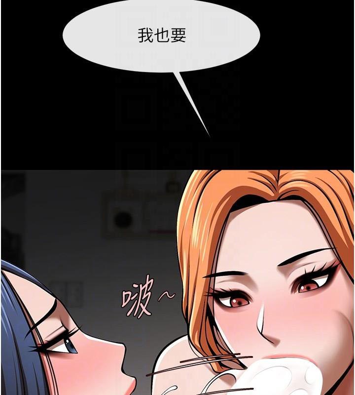 第65話