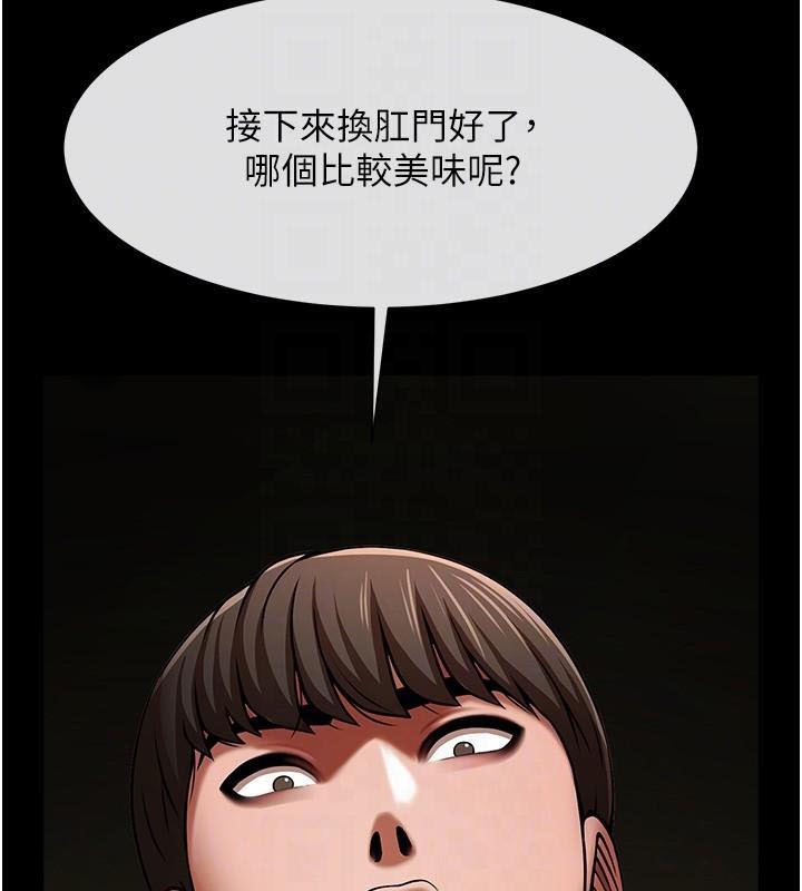 第65話