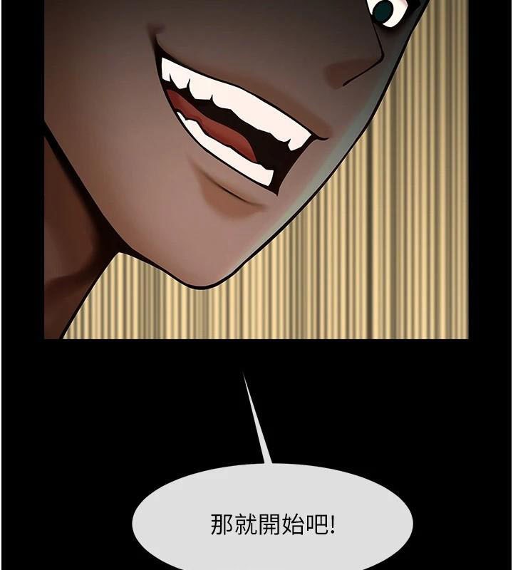 第65話