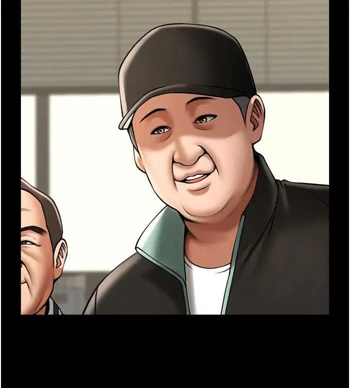 第66話