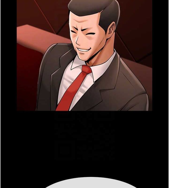 第66話