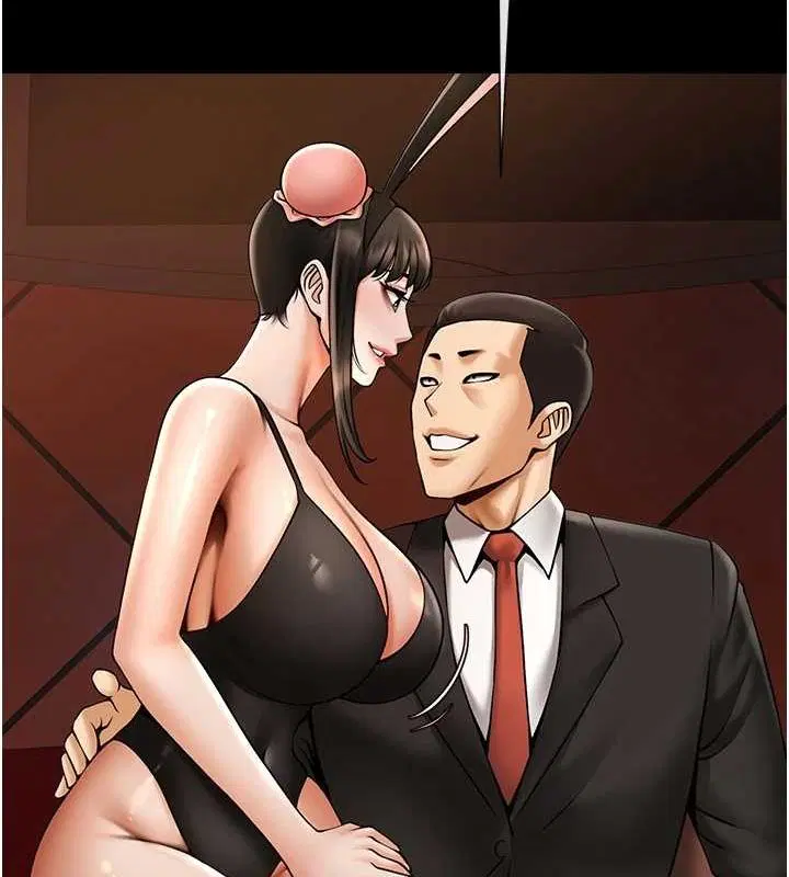 第66話