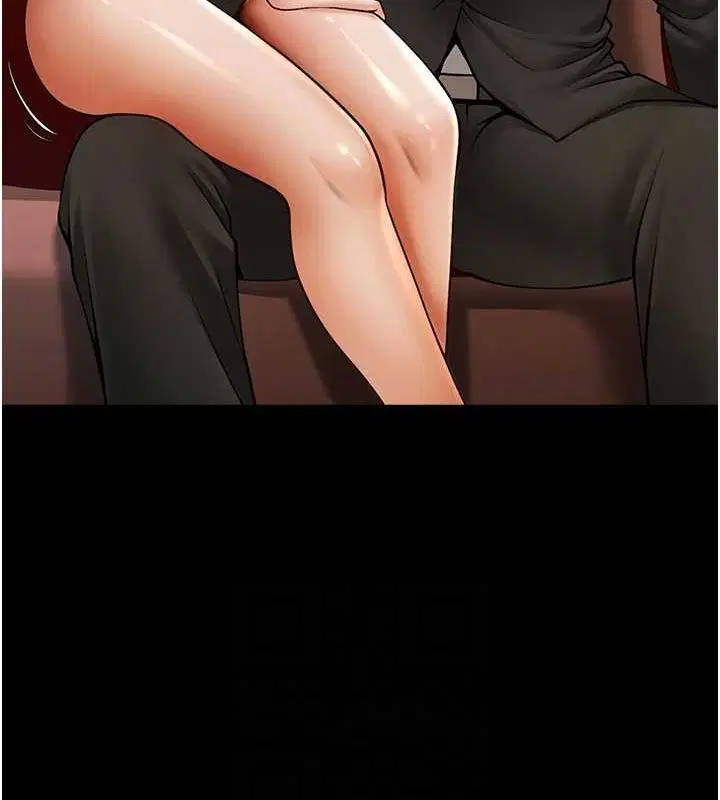 第66話