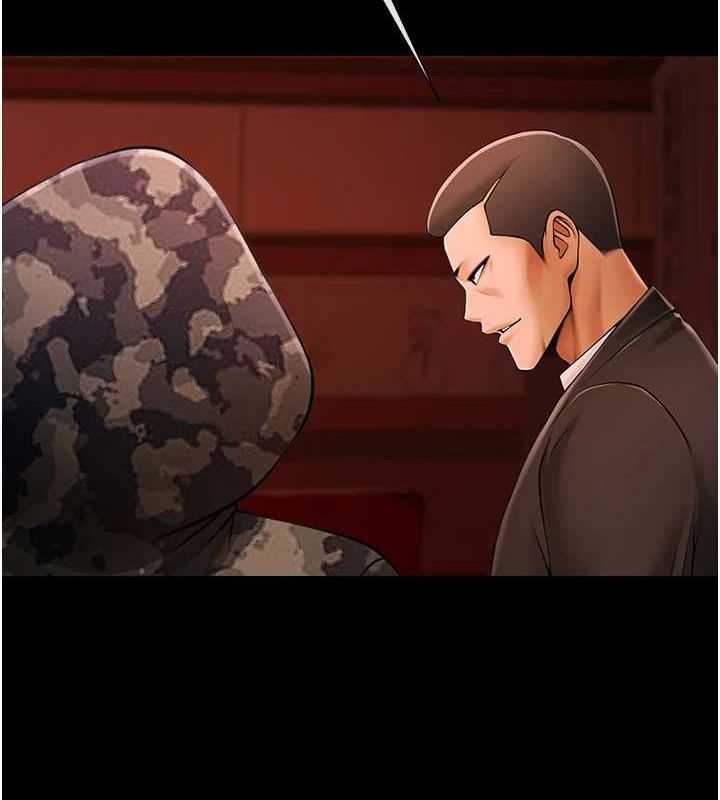 第66話
