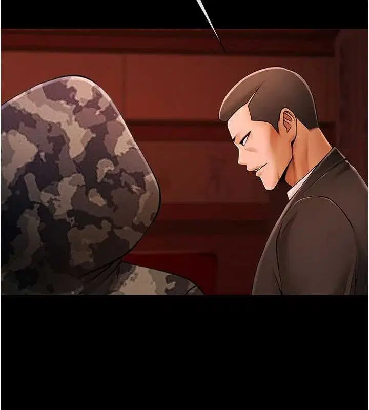 第66話