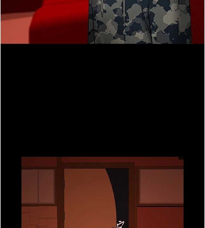 第66話