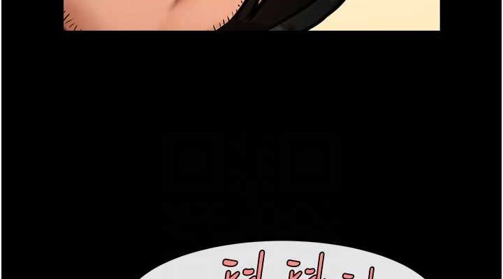 第66話