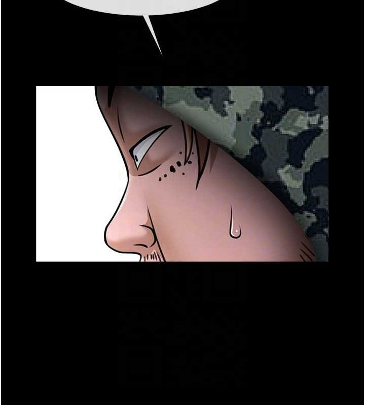第66話