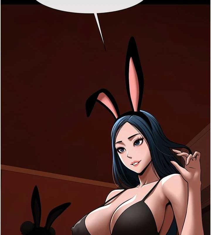 第66話