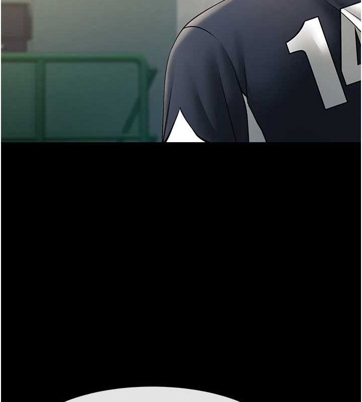 第66話