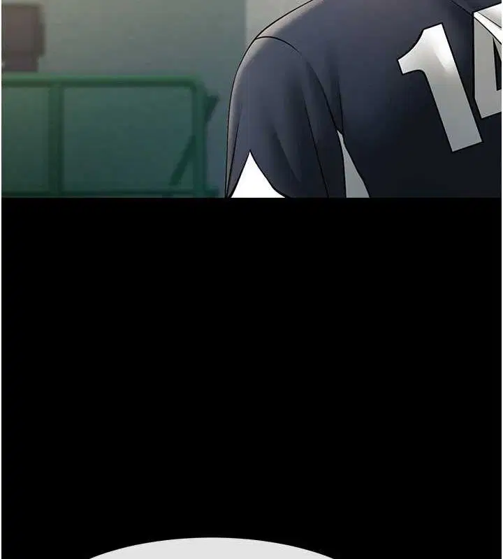 第66話