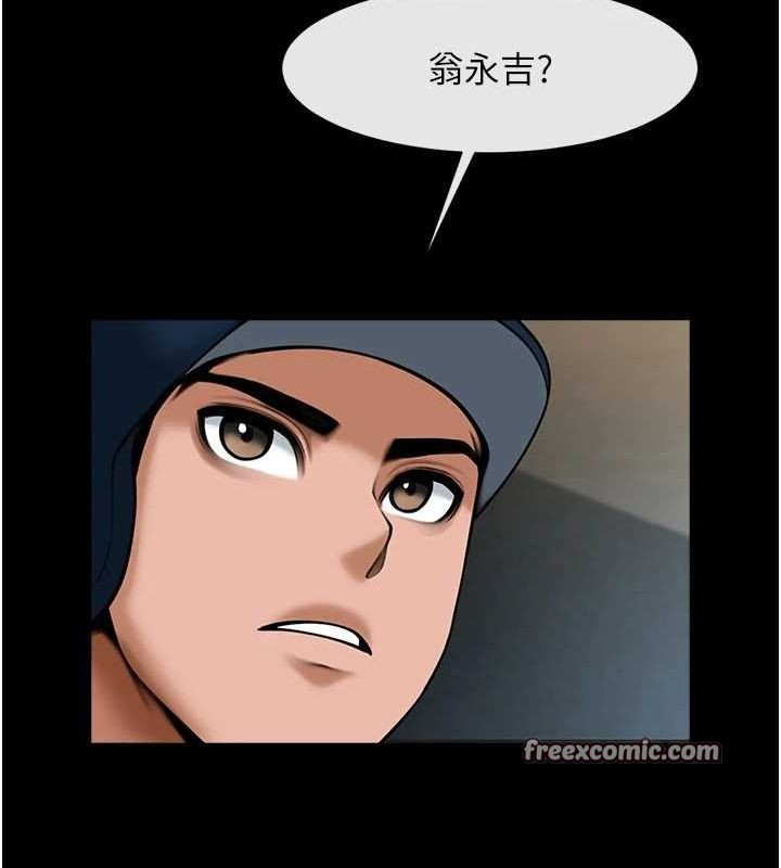 第67話