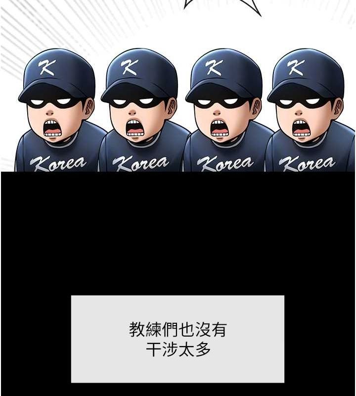 第67話