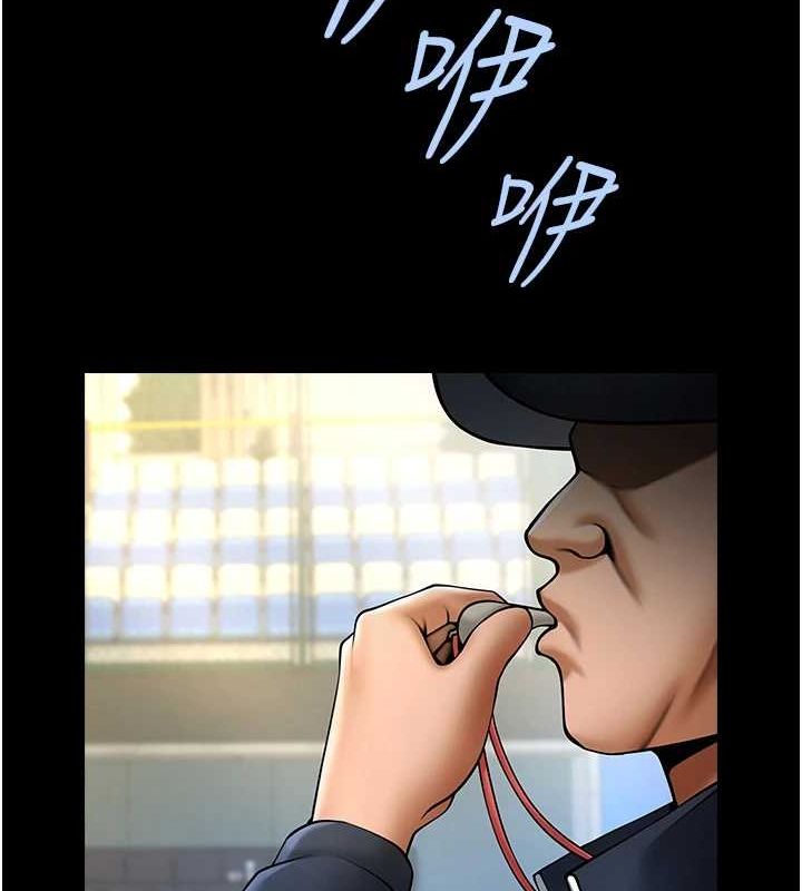 第67話