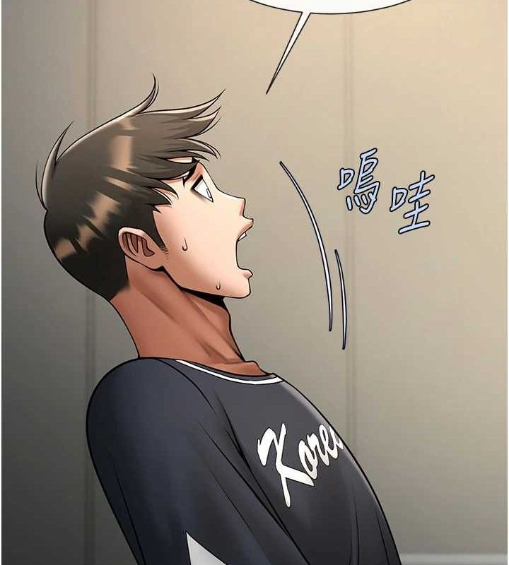 第67話