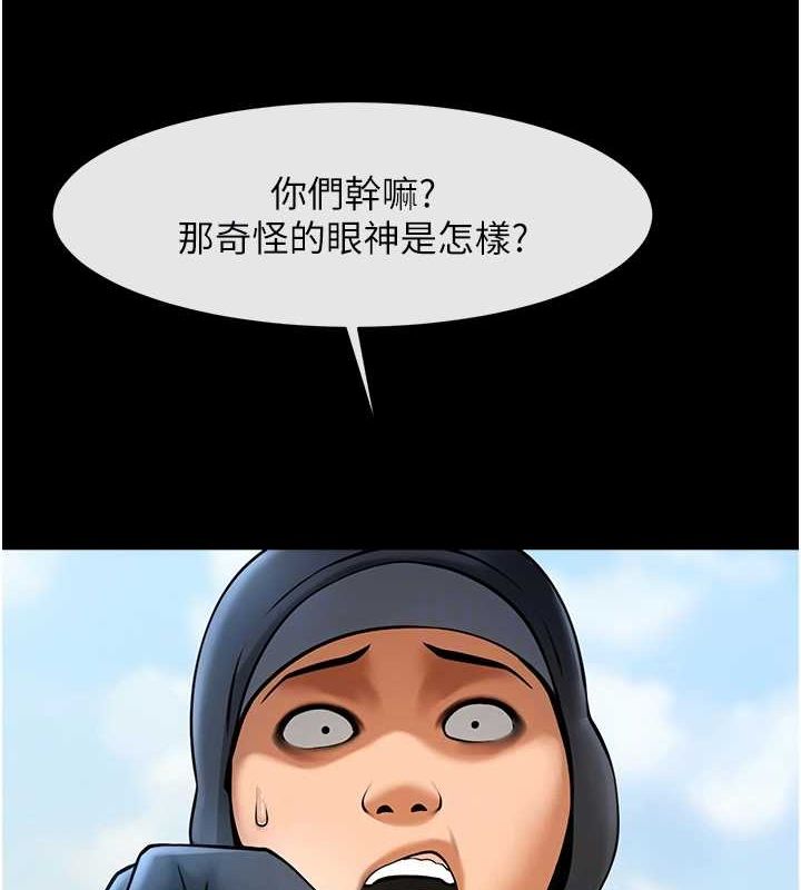 第67話