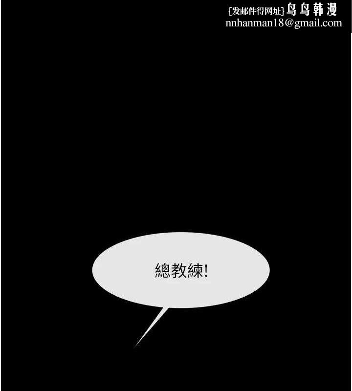 第68話