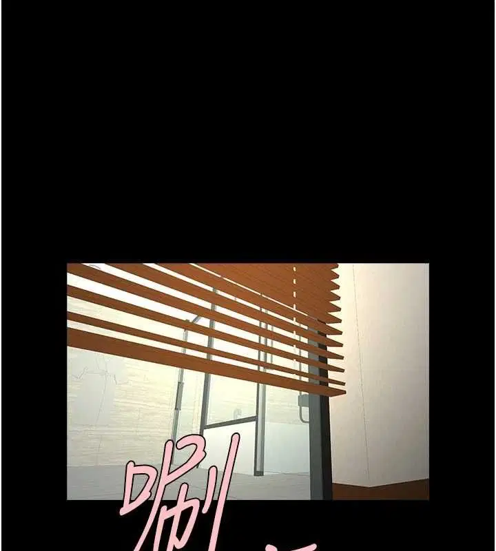 第68話