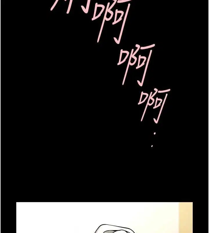第68話