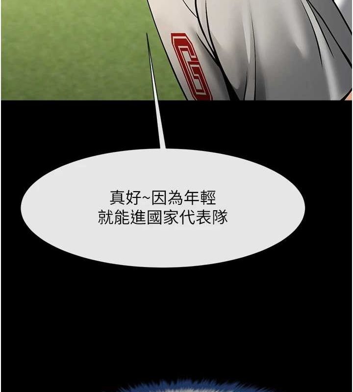 第68話