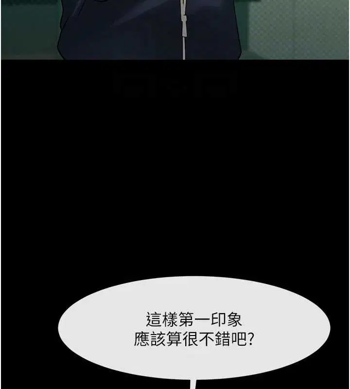 第68話