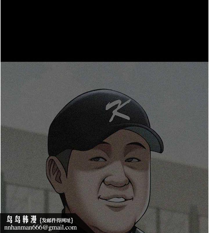 第68話