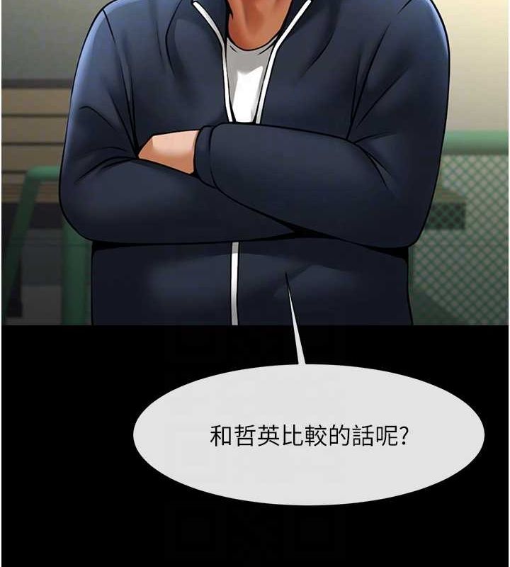 第68話