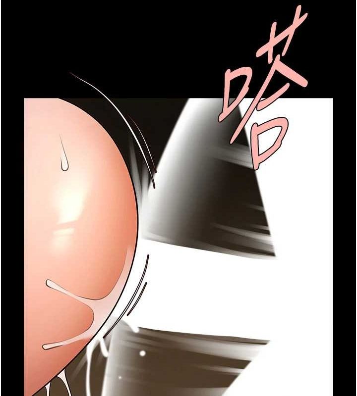 第69話