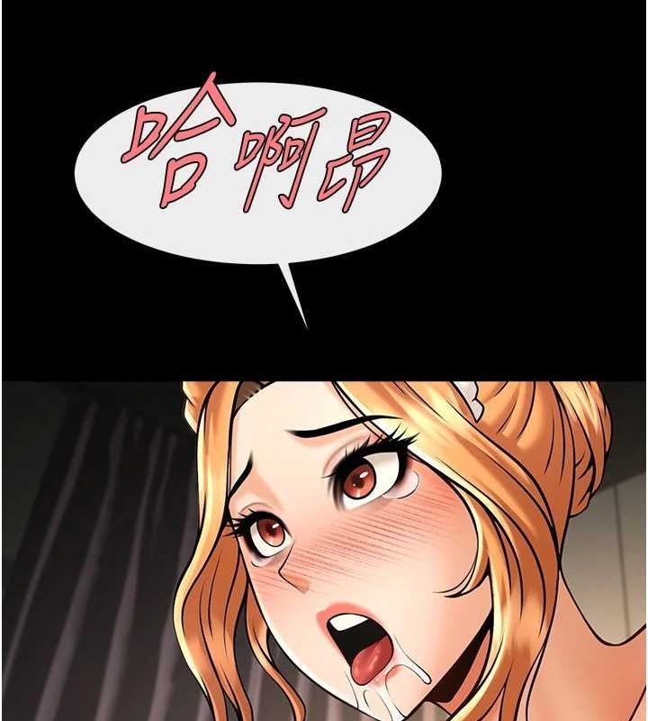 第69話
