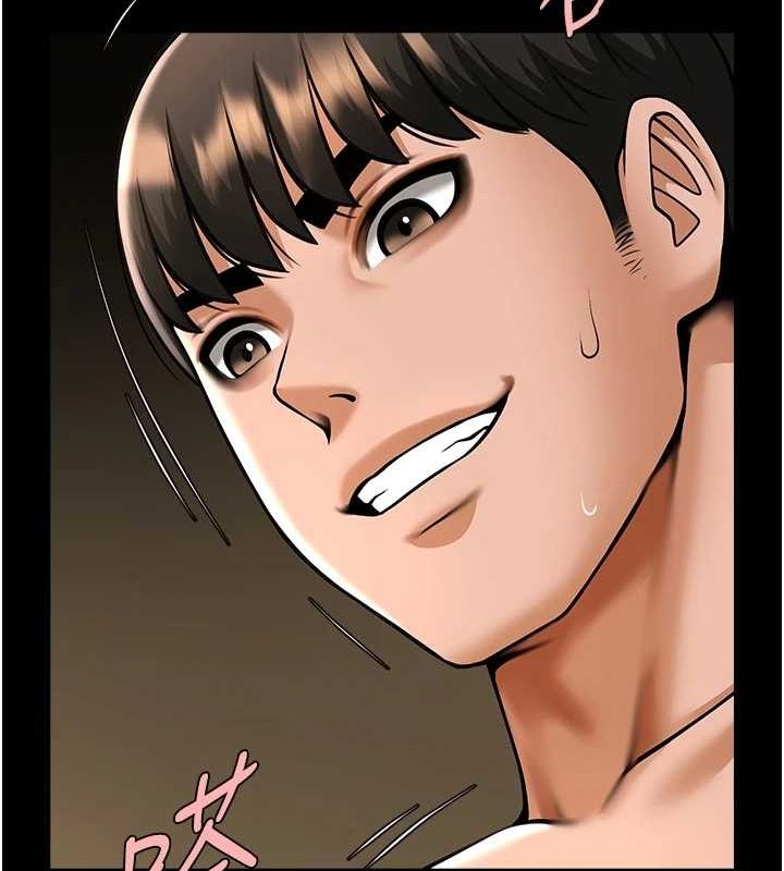 第69話