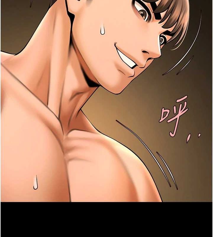 第69話