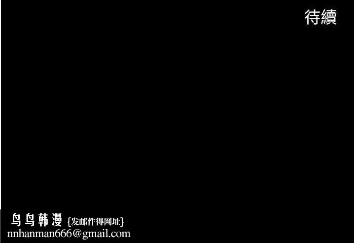 第69話
